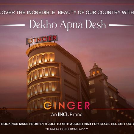 Ginger Sanand Hotel Exterior foto