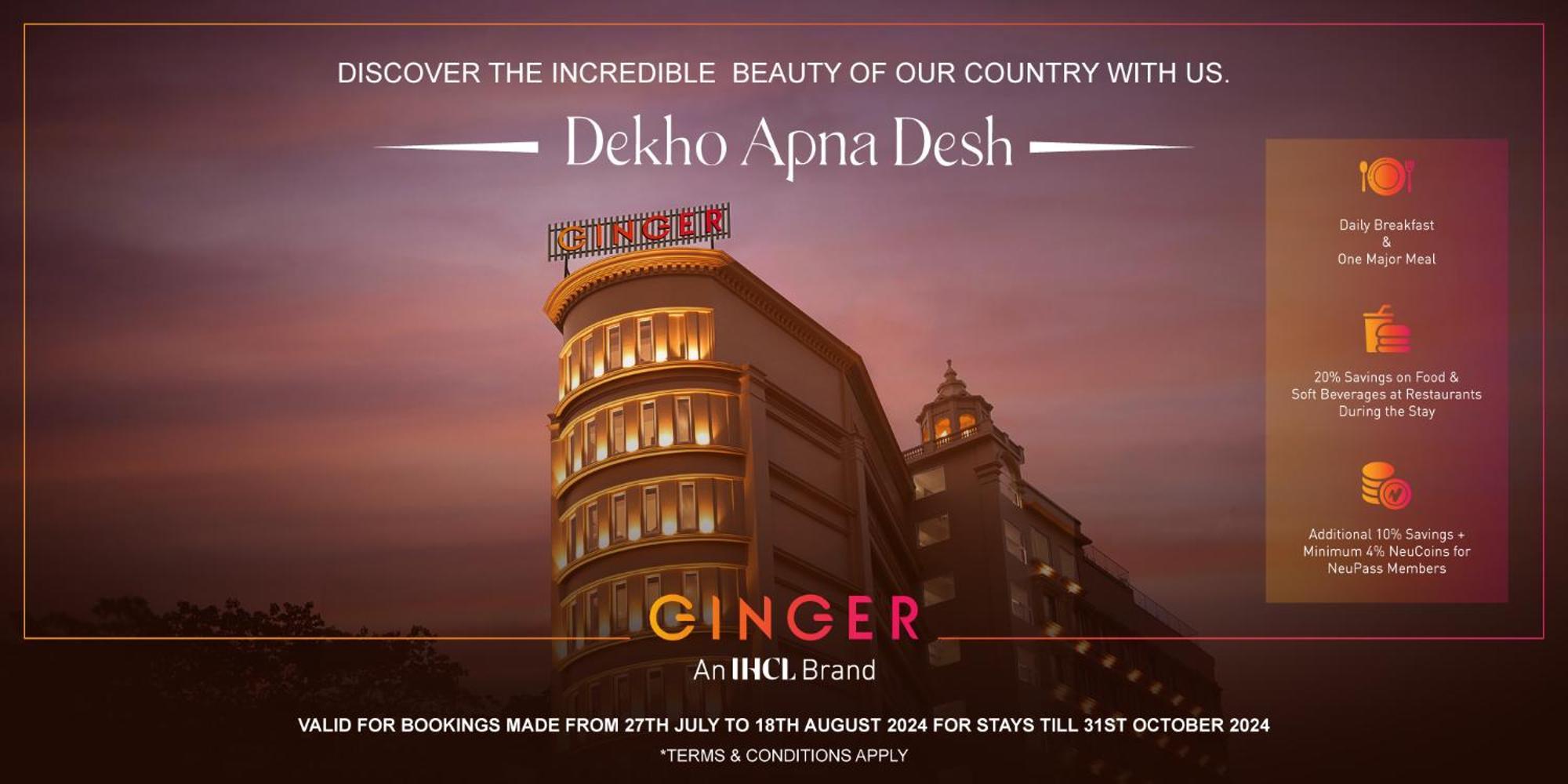 Ginger Sanand Hotel Exterior foto
